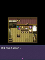 A0617 - 恶魔酱的五日恶戏 1.16+DLC STEAM免安装中文版[2.27GB]