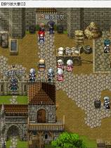 A1439 - 诅咒游侠 Curse Errant v1.12+DLC 免安装中文版[727MB]