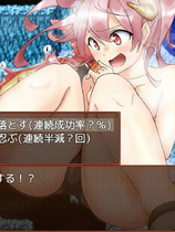 A0377 - 魅魔瑠奈和迷宫 Build.7450896+DLC STEAM中文版[1.32GB]