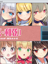 A1612 - 全明星RPG：女杰·和弦 Heroines’ Chord DL官方中文版[1.83GB]