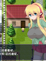 A0712 - 新婚妻子泽菲拉 v1.01.4 免安装中文版[851MB]