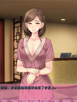 A1233 - 放松治愈香 免安装中文汉化版[1.35GB]