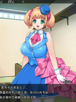 A0623 - 妃神会秘史 V1.0.0+DLC STEAM免安装中文版[1.28GB]