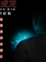 A1890 - 屠龙成龙：英雄到坏人 Hero to Villain Remastered v0.4.1.20250119 PC+安卓 免安装中文版[3.12GB]