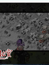 A0900 - 巨人秘密宝藏 GiantTreasure V1.7-进击的巨人+全DLC+攻略电子书 沙盒-多结局-支持手柄-锁区免安装STEAM中文版[8.31GB]