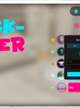 A2392 - 点击她 Click-Her v1.0.1.20251018 免安装中文版[2.83GB]