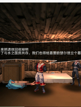 A2201 - 飞行姬：异种生态 Tobihime 飞跃公主-inter Breed - V1.04-PC+安卓+V2.04+修改器 免安装中文版[4.26GB]