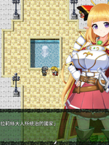 A1020 - 骑士姬库拉莉丝 V1.06+存档 锁区免安装STEAM版[436MB]
