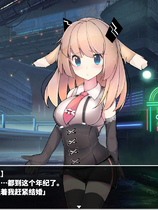 A0374 - 梅卡妮可 -兔子与水星之谣 Build.7362050 免安装STEAM中文完整版[1.26GB]