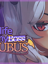 A0825 - 我与魅魔上司的同居生活 Build.12618630+中文语音+DLC 免安装STEAM中文版[1.71GB]
