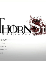 A1584 - 棘罪修女-伊妮莎 Thorn Sin v0.6.2A 免安装中文版[3.73GB]