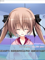 妹调教日记√happy end&another 妹調教日記 ADV中文汉化版【1130】