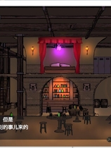 1010 - 欢迎来到超H酒馆！Hな酒場へようこそVer1.5.0 精翻完整版