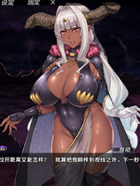 A0536 - 与魔女王的同居生活 V1.0.0-免安装中文版[966MB]