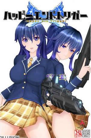 049 - Happy End Trigger ハッピーエンドトリガー 中文汉化完整硬盘版迅雷BT网盘高速下载
