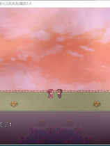 A1476 - 肉玉横流 Succulence v1.4.3 免安装中文版[1.25GB]