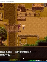 971 - 库贝尔的枷锁 クベルの首枷病 The Curse of Kubel 日式RPG绿帽NTR纯爱步兵ACT大作STEAM官方中文步兵版