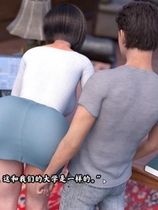 A0640 - 我可爱的室友2 最新V0.2汉化 免安装中文版[735MB]