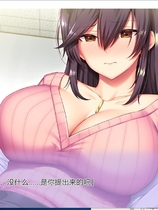 985 -  ぼくと先生の乳银せいかつ女医生的乳波荡漾！极品画风ADV拔作+全CG包云翻汉化硬盘版