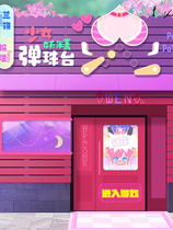 A1055 - 少女妖精弹珠台 Elf Girl Pinball Build.11231680-修复关卡结束卡住+新增粉色妖精互动+娱乐模式+DLC 免安装STEAM中文版[3.38GB]