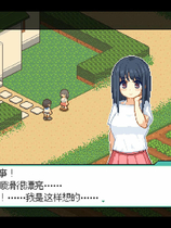 A1645 - 乡间拾趣夏日谈 寻找夏日的宝物 Natsu no Sagashimono ~What We Found That Summer~ 免安装中文版[762MB]