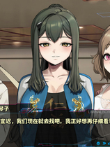 A1447 - 边界第二部 Liminal Border Part II+DLC 免安装中文版[5.67GB]