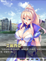 A0314 - 异世界王国 Build.9480969 +DLC+免安装中文版[2.58GB]