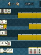 A0042 - 勾八麻将 免安装-Build.11709729-66-1.5.2-技能升级-优化细节-中文语音-(STEAM官中+DLC)-支持手柄绿色中文版[741 MB]