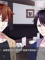 A0708 - 小巷里的寻欢洞 Build.8967211-1.3.2STEAM+特典 锁区免安装中文版[234MB]