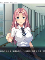A1524 - 催眠逆袭：要好好疼爱我们哦！ Hypnosis Counterattack 免安装中文版[1.56GB]