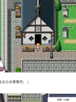 A1027 - 强欲冒险家与王室之血 OBSCURITE MAGIE  Build.11195565-1.02+DLC 免安装STEAM中文版[1.19GB]