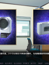 A0111 - 催眠学习 免安装-完全版-Build.7592108-(官中+DLC)绿色中文版[3.45GB]