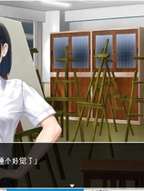棒球部女经理的奇怪记录薄 マネージャーのスコアブック ～出されたサインは集団～RPG精翻PC+安卓汉化版【1159】