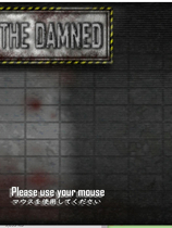 A2141 - 异形病栋 SILENCE OF THE DAMNED 異形病棟-紫发小妹逃出恐怖医院-PC+安卓 v1.0.0.20250327 免安装精翻汉化中文版[455MB]
