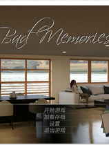 A2366 - 不好的回忆 Bad Memories v0.9.5.2.20251015-PC+安卓 免安装中文汉化版[6.34GB]