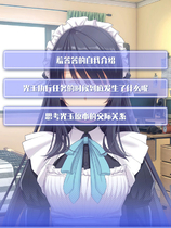 真空战姬 Build.9104837 免安装中文版[3.71GB]【B1842】