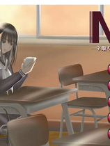 A1571 - N Love 活在争夺中 Nラブ ―ネ取りネ取られ生きるのさ― v1.05 免安装中文版[6.17GB]