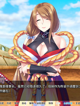 A0332 - 退魔剑士学园 v1.35 免安装中文版[1.61GB]