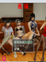 A1350 - 美少女游戏113个游戏安卓版合集 日系+SLG+ADV+欧美+2D+3D+RPG C0147-C0259中文汉化版[83.04GB]