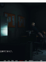 A1593 - 传染危机 Contagion Crisis V0.3 免安装中文版[1.76GB]