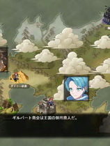 A0474 - 英雄派对 R HERO’S PARTY R Build.12129158 支持手柄+DLC 免安装STEAM中文版[462MB]