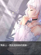 A0983 - 末日机娘 Build.10299992-修复简体中文BUG+DLC 多结局-生存养成 免安装STEAM中文版[736MB]