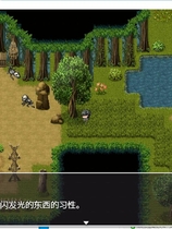 の鎖を僕は掴んだ 与你相链的少女 1.0 RPG纯爱精翻汉化版【1138】|百度|秒传|微云|夸克|网盘下载