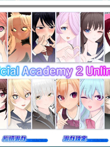 A1457 - 人工学园2 Artificial Academy2 ジンコウガクエン2 AA2MiniPPX+AA2MiniPP2+MOD整合 免安装繁体汉化整合版[15.4GB]