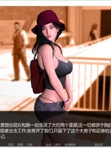 960 - 自由家庭 Ver2.6★和妹妹同x居生活！欧美SLG精翻汉化硬盘版